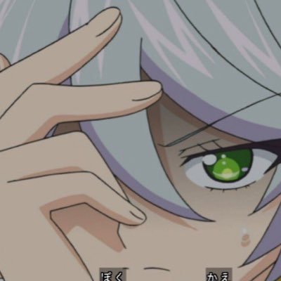 女の子の日が重い紫京院ひびきbot Shikyouin Sbot のツイプロ 女の子の日が重い紫京院ひびきbot Shikyouin Sbot のツイプロ