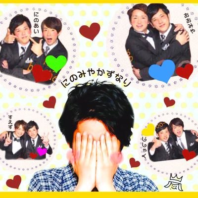 わけちゃん (@0hmiyamada) / X