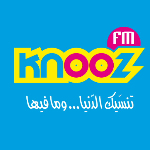 Knoozfm's profile picture. Bienvenue sur la page officielle de KnOOz FM.
*105.1 FM à Sousse, Hammamet & Zaghouan
*98 FM à  Monastir & Mahdia.
Streaming live: http://t.co/oxrR7AcGoc