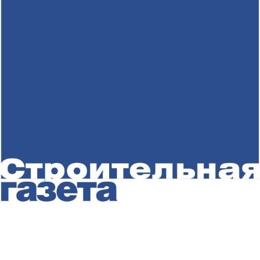 Главное отраслевое издание России в сфере строительства и ЖКХ