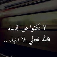 علي (@ahmdr3546) 's Twitter Profile