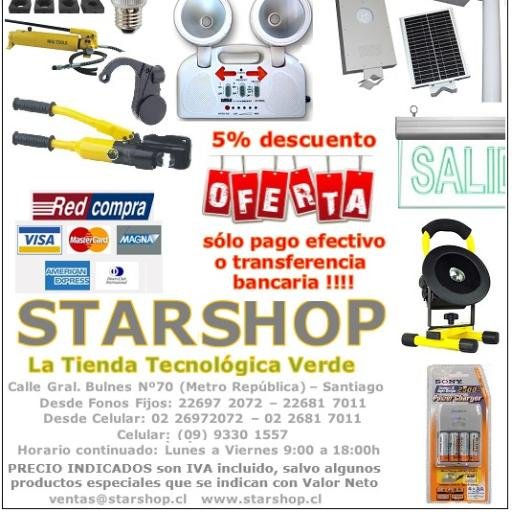 Tienda tecnológica, 12 años distribuyendo productos a todo Chile