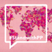 gerlinextdoor (@gerlinextdoor) Twitter profile photo gerlinextdoor (@gerlinextdoor) Twitter profile photo