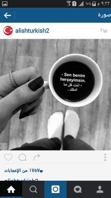 Beero86362748's profile picture. 