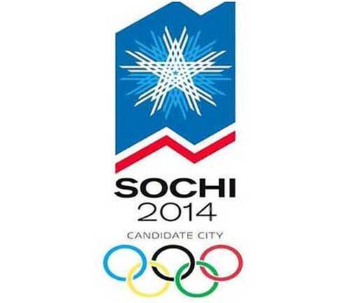 skoda-family  / sport / Olympic news / Winter Olympic Games / Olympic sochi2014 / Olympic Updates / Новости спорта и Олимпийские игры в Сочи 2014 / спорт
