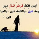 ابوخالد (@0596889416k) Twitter