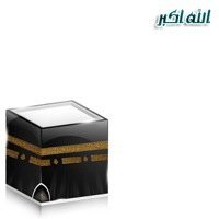 aboo_hamam1's profile picture. ابو همام