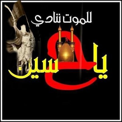 ahmad99631170's profile picture. 