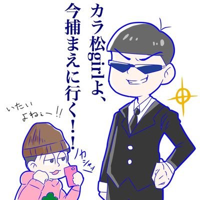 Parody_Gaku's profile picture. 逃走中の非公式パロディゲーム用にアカウント作りました。基本的に身内でやるので主催の知り合いのみフォロバします。アイコン：りんご様より。⚠︎本家様とは一切の関係を持っておりません。。