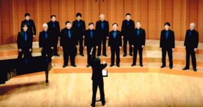 onkuu_dansei's profile picture. 「男声合唱団 音空」は、東京都（武蔵野市に音空スタジオを所有）で活動する男声合唱団。現在は20名ほどで、毎週一回（土曜日、17～20時）の練習を中心に活動しています。
中の人はコチラ→合唱アイドル冬月みぃな @miina37fuyu