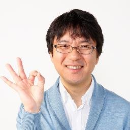 岡嶋裕史趣味 Okajimashumi Twitter 岡嶋裕史趣味 Okajimashumi Twitter