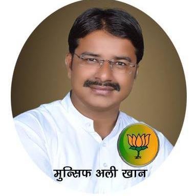 BJP- Pushkar