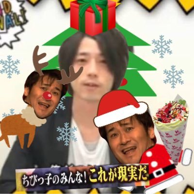 俺がついてるだろbot Orega Tuiteru Twitter 俺がついてるだろbot Orega Tuiteru Twitter