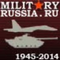 MilitaryRussia.Ru (@dnkornev) 's Twitter Profile Photo MilitaryRussia.Ru (@dnkornev) 's Twitter Profile Photo