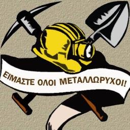 metallwruxoi's profile picture. 