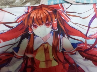 kazumi2005's profile picture. 博麗霊夢よ宜しく