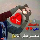 0551968256 (@0551968256anwa4) Twitter