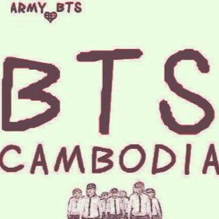 The 1st International Fanbase of BTS (Bangtan Boyz) from Cambodia !! That Love&Support BTS. Follow us if u're ARMY.Partner Fanbase @Exo_Cambodian @CAMBODIANBTOB