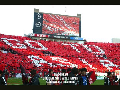 89chan316's profile picture. 93年からの浦和サポ。ライオンズファン。 北浦和生まれ、北浦和育ち30年以上。スタジアムの北ゴール裏、現在埼玉県西の住人です。ベルーナドーム徒歩圏内。JUDY AND MARY ザ･マスミサイル、太陽族、ハイスタ、マンウィズ、競技フットサル、ゴレイロ、バスケ、CIDP、指定難病14、慢性炎症性脱腿性多発神経炎