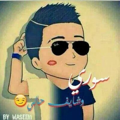 Muder321gmailc1's profile picture. 