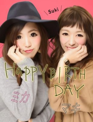 mikacchi1114's profile picture. よろしくですｯ(･ω･)