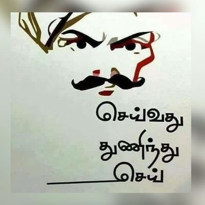 karthickramdin's profile picture. 
