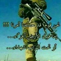 فيصل العنزي (@abofakhar) 's Twitter Profile