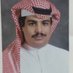 بدر بن سعود البليهد (@badr_blaihed) Twitter profile photo بدر بن سعود البليهد (@badr_blaihed) Twitter profile photo