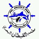 القبطان البحري (@1977Gnas) Twitter