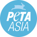 PETA Asia (@PETAAsia) Twitter profile photo