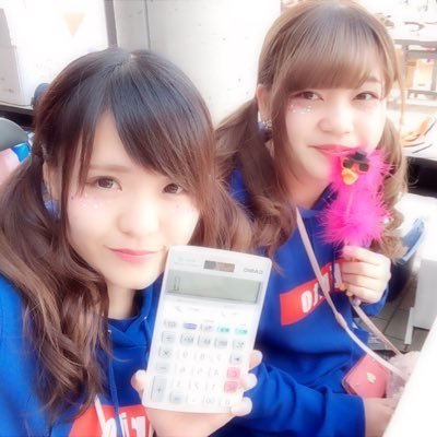 manakochannnn's profile picture. 