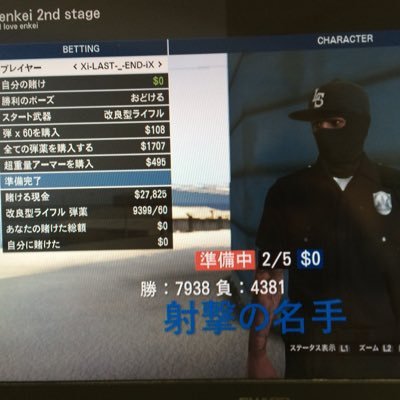 last_xi's profile picture. END5のリーダーです！メンバー募集してます！入りたい方はDMかフレンド送って下さい！.        パズドラやめるんでアカウント販売します！！