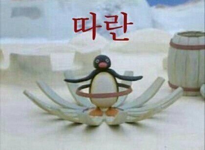 조아라 드림 소설 연재중....
현재 나루토 버닝.