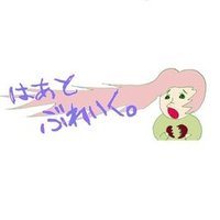 帽子ブランド『はあとぶれいく。』 (@hat_heart_break) Twitter profile photo