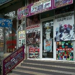 Good day all. I would like to say shortly, We are looking good suppliersTextile materials and Jewelry accessories products. Busyness partner ho can work with us