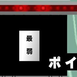 2020年最もよかったバラエティ番組と最も良くなかったバラエティ番組を決定するために生まれてきました。ただ、それだけです。