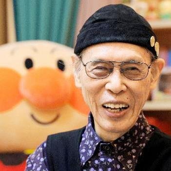 やなたかのプロフィール写真