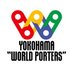 【公式】横浜ワールドポーターズ (@y_worldporters) Twitter profile photo 【公式】横浜ワールドポーターズ (@y_worldporters) Twitter profile photo