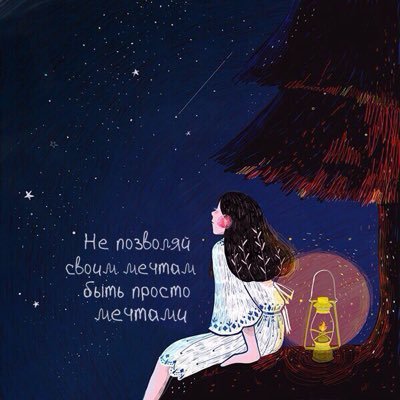 0skinny_girl0's profile picture. One Direction|Anorexia|Supernatural|