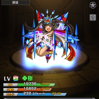 usappi0920's profile picture. よろしく