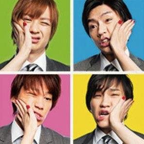 Kis-My-Ft2の番組『キスマイBUSAIKU！？』の動画を集めました！ 良いって思ったらRTしてください！