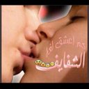 Yasser (@11yYaser) Twitter