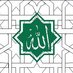 Al-Qur'an dan Hadist (@Quranhadist) Twitter profile photo