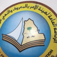 تائب لله (@tawbah887) 's Twitter Profile