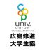 広島修道大学生協【公式】 (@shudo_ucoop) Twitter profile photo 広島修道大学生協【公式】 (@shudo_ucoop) Twitter profile photo