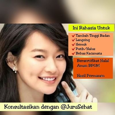 punya Jurus Jitu buat Sehat, tinggi, langsing/gemuk, wajah putih, mata sehat. Pin : 238758E4. Instagram: JuruSehat. WA : 082317051526. Line: @ajf3459w (pakai @)