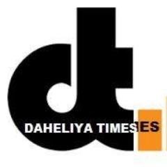 Welcome to Daheliya Times. India's official Tiwetter account. follow us for the latest news info and highlights from the daily newspaper.