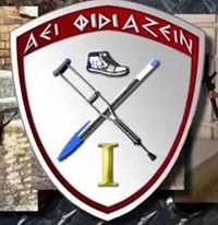 Εδώ είπαμε ότι μπαίνει κάτι βαθυστόχαστο ε; Ο προγραμματιστής είναι το εργαλείο που βγάζει κώδικα από καφεΐνη 100άρα :P