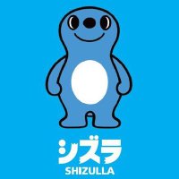 シズラ【公式】(@shizullashimizu) 's Twitter Profile Photo