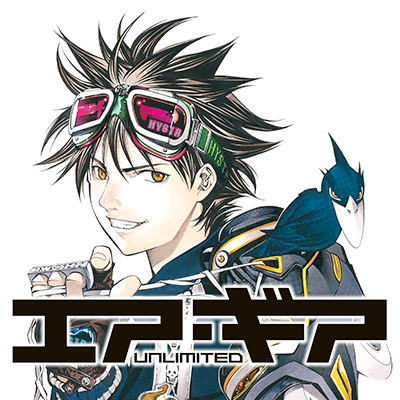 エア ギア 人気投票公式 Airgear Vote Twitter